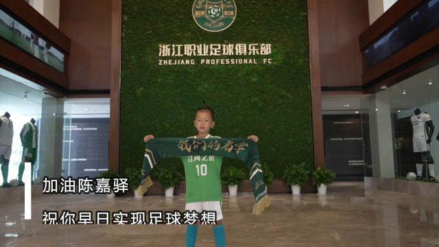 相亲对象是老师2未增删